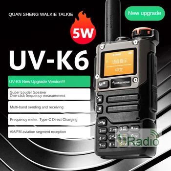Quansheng UV-K6 Prijenosni prijenosni radio UV-K58 UV-K5 (8) 5 W Dvosmjerni radio 50-600 Mhz Tip C Punjenje многодиапазонная AM FM NOAA DTMF Ažuriranje UV-K5