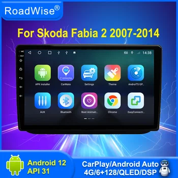Razmak od 2 din Android auto radio za Škoda Fabia 2 2007- 2010 2011 2012 2013 2014 Carplay Mediji 4G Wifi GPS DVD авторадио