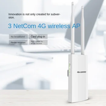 Router 4G SIM kartice COMFAST CF-E5, snažnim zračenjem pristupna točka za vanjsku praćenje i pokrivanje WiFi