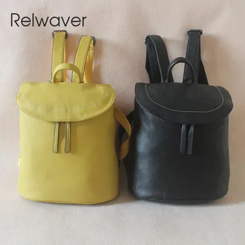 Ruksak od prave kože kravlja koža Relwaver, žuta, crna, ženski ruksak 2023, jesensko-zimski torbica-kantu na munje, mekani sklopivi školska torba