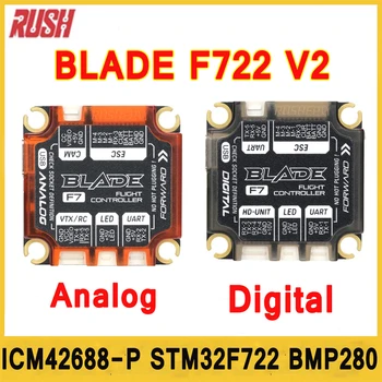 RUSHFPV RUSH BLADE F722 V2 FPV Kontrolor leta STM32F722 ICM42688P 16 MB BlackBox 3-6 S 30x30 mm Digitalni Analogni za Радиоуправляемого FPV-Neradnik
