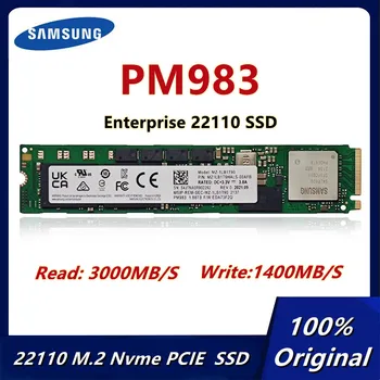 Samsung PM983 M. 2 Nvme 22110.84 TB 1,88 TB 960 GB PCIE Korporativne Unutarnje ssds Server Za Stolna računala