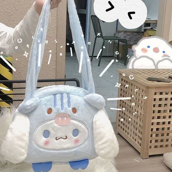 Sanrio Kawaii Cinnamoroll od samta ručna torba preko ramena Crtani anime Jk Uniforma Upućivanje đačka pokloni za rođendan igračke za djevojčice