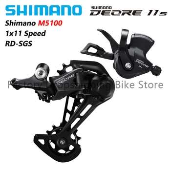 SHIMANO DEORE M5100 1x11 Brzina MTB Bike Prekidač Groupset 11 S RD-M5120 SGS 11 U Shadow Dugi Kavez Mountain Bike Originalni Dijelovi
