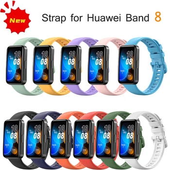 Silikon remen za sat Huawei Band 8, silikonski uložak narukvica za pametne sati, narukvica za Huawei Band 8, remen Huawei Band8