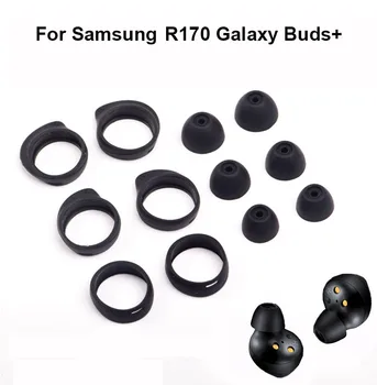Silikonska Torbica Za slušalice Samsung R170/R175 Galaxy Buds + jastučići za uši, Jastuk, Bluetooth Slušalice, Slušalice, Sjedalo, Umetke Za slušalice, Stopice za uši