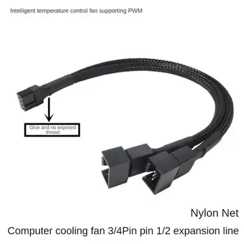 Single-point Двухточечный kabel za prijenos 4-kontaktne igle Dodajte ljepilo, ne otkrivajući liniju, Sučelje za proširenje Tenacity Priključci za proširenje 4pin