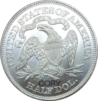 Sjedinjene američke Države, sjede na slobodi, полдоллара 1873. godine, moto nad orlom, prekriven mesinga srebro fotokopirni kovanice