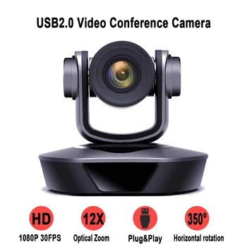 Skladište 1080P video Konferencije USB2.0 S Fiksnim Objektivom, 3X 10X 12X Zoom, 30 Kadrova u sekundi, PTZ Kamera Za Učenje na Daljinu Телемедицине