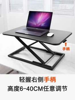 Stoji radni stol, stoji uredski stol, računalo, podesivi po visini stol, приподнятый nad glavom, vertikalni stalak za laptop