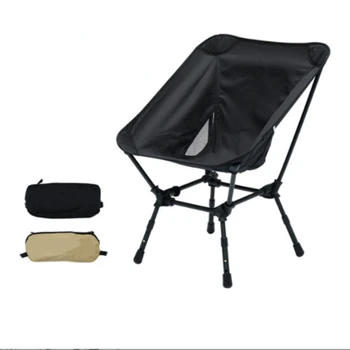 Stolica za kampiranje, kompaktna kolica za penjanje, sklopive stolice s bočnim džepovima, prijenosni stolica, jednostavno, сверхпрочное za šetnju, plažu