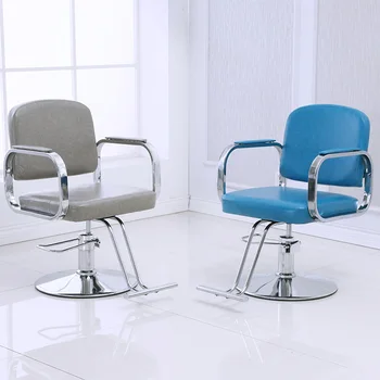 Stručni kose stolica inteligentni prijenosni kože luksuzno kose stolica za pedikuru Mocho Cadeira kose oprema MQ50BC