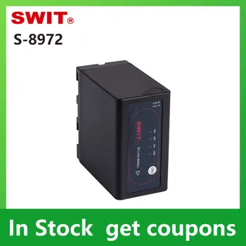 SWIT S-8972 za videokamere SONY serije L DV baterija baterija baterija baterija baterija punjiva za litij-ionske baterije Sony serije L