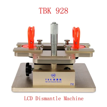 TBK-928 LCD демонтажная stroj, graničnik okvira za mobilni telefon, precizno podešavanje микрометром