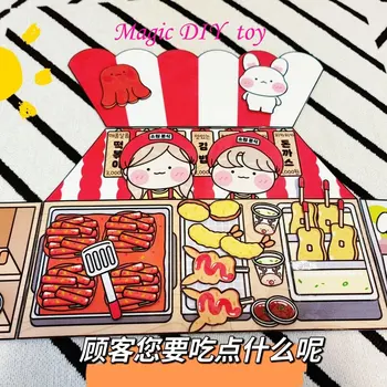 Tiha Knjiga Ručni rad Korejski Proizvodnja Lutka DIY Material Pack igra Ulogu Igra Domaći Materijali za izradu Puzzle za roditelje i djecu