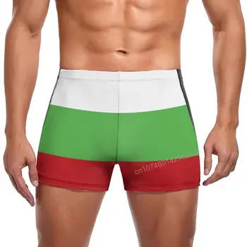 Topljenje zastavu Bugarske Быстросохнущие kratke hlače za muškarce, plaža gaćice za kupanje, ljetni poklon