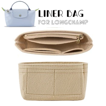Torba-organizator za mini torba Longchamp, torba za pohranu, torba-liner, войлочный novčanik, umetanje, torba-liner, torba