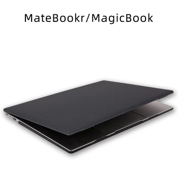 torba za prijenosno računalo huawei matebook 14s 14 D14/D15/13 MateBook X 2020/X Pro 13,9/Honor MagicBook 14/15/Pro 16,1 + Torbica za tipkovnicu 2021