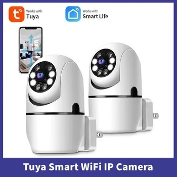Tuya WiFi IP kamera HD 1080P pametna bežična dvosmjerna audio skladište night vision sa detekcijom pokreta Kamere za video nadzor pametna kuća
