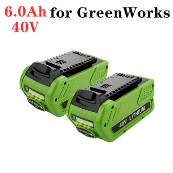 Uložak litij-Ionska baterija 40V 18000mAh 6000mAh 29472 za GreenWorks 40Volt G-MAX 29252 20202 22262 27062 21242 električni alati