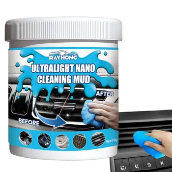 Univerzalni gel za čišćenje automobila, 70 g, mulja, stroj za čišćenje sluzi, oduška, magic gel za uklanjanje prašine, детализирующий gel za čišćenje automobila 