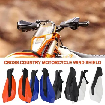 Univerzalni zaštitni poklopac za ruke motocikla, pogodan za zaštitu ruku na vjetrobransko staklo, plastični ветрозащитный pribor za motokros