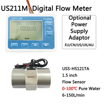 US211MA 1,5-inčni alarm nestanka vode u cijevima, sat s digitalnim zaslonom, mjerač ukupnog broja, senzor protoka, od nehrđajućeg čelika