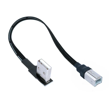USB 2.0 A muški na USB B utikač tipa B BM Gore i dolje, desno i lijevo kut Pisač skener 90 stupnjeva kabel 5 cm-300 cm BM kutna kabel