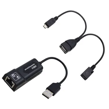 USB 2.0 za RJ45 /2X Mirco USB kabel LAN Ethernet adapter za Amazon Fire TV 3 ili Stick GEN 2