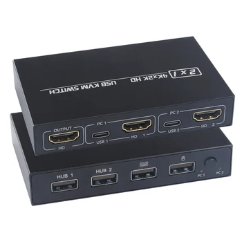 USB KVM switch USB 2.0, kompatibilan sa HDMI, KVM preklopnik 2 U 1 s izdavanjem 4K za zajedničko korištenje tipkovnice i miša na pc-2 PC EDID / HDCP Printe