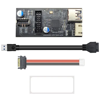 USB3.2 sprijeda GEN1 19PIN na 19PIN + TYPE-E (A-KLJUČ), Kartica za proširenje adapter i kabel SATA15PIN na 4PIN