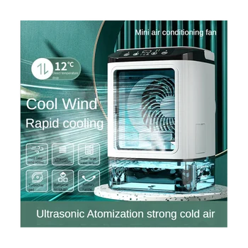Ventilator za prskanje hladnom vodom, mini-USB, stolni hladnjak, mali ventilator za klimatizaciju, prijenosni ventilator za mokro prskanje vode, hladnog ventilator