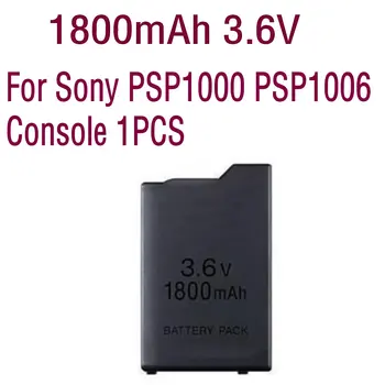 Visokokvalitetna branded baterija od 1200 mah baterija 3,6 v, punjiva baterija, zamjena za konzole, Sony je PSP1000 PSP1006, 1 kom., mobitel