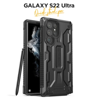 VR-a za Samsung Galaxy S22 Ultra Case