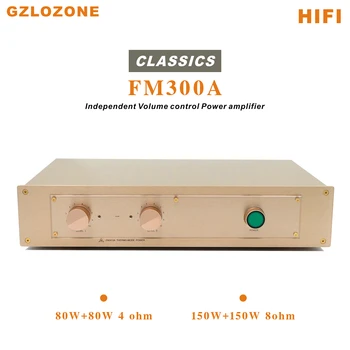 Weiliang Audio HIFI Clone FM300A Nezavisni regulator glasnoće Pojačalo snage 80-150 W