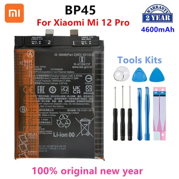Xiao mi 100% Original Bateriju BP45 4600 mah Za Xiaomi Mi Pro 12, Zamjenske Baterije Za Telefon + Alata