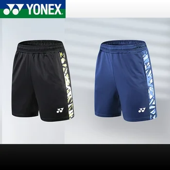 YY Muške ljetne sportske kratke hlače za badminton, dna, s džepovima, običan kratke hlače za košarku i nogomet, ženske kratke hlače za trening