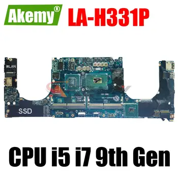Za Dell XPS 15 7590 Matična ploča EDP51 EDB51 LA-H331P s procesorom I5 radnog takta 9300H I7-9750H GPU N18P-G0-MP-A1 (GTX1650) 100% u Potpunosti ispitan