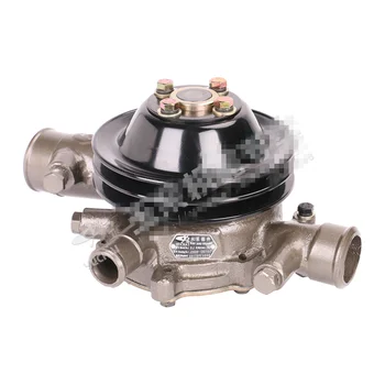 Za detalje vodene pumpe Yuchai J3600-1307300 YC6J/6105 Xagong viljuškar inženjering opreme rashladna voda kvaliteta žive