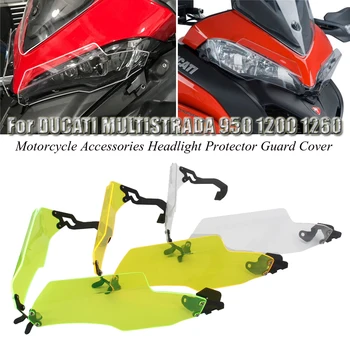Za DUCATI MULTISTRADA 950 1200 1260 zaštita prednjih svjetala 2015-2020 za sve modele motocikala zaštita prednja zaštitna rešetka poklopac