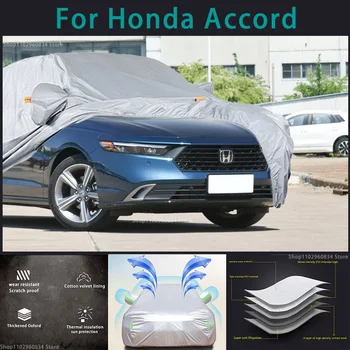 Za Honda Accord 210T vodootporna auto sjedalo sa zaštitom od sunca i uv zračenja, zaštita od prašine, kiše, snijega, zaštitna torba za auto