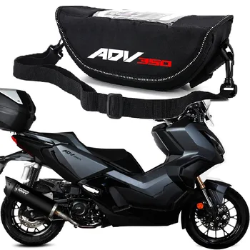 Za HONDA ADV350 adv350 ADV 350 Pribor za motocikle vodootporan i пылезащитная torba za pohranu na upravljaču, navigacijski torba