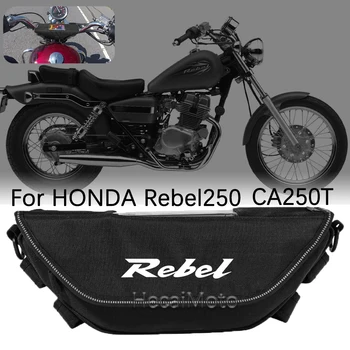 Za HONDA Rebel250 CA250T CA250T Poseban 1985-2016 Pribor za motocikle Vodootporan i Пылезащитная Torba za pohranu upravljača