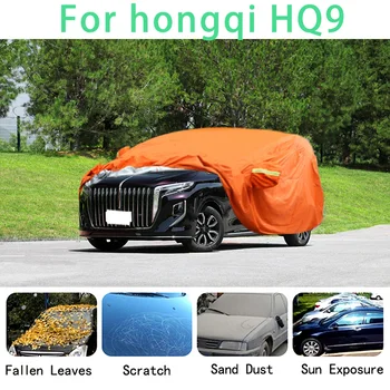 Za hongqi HQ9, vodootporna auto sjedalo, super zaštita od sunca, prašine, kiše, automobila, sprečavanje tuče, automatska zaštita
