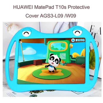 Za HUAWEI MatePad T10s Zaštitna torbica AGS3-L09/W09 All-inclusive Silikonska Zaštitna torbica CoverT10 tableta za 360 ° all-inclusive za djecu
