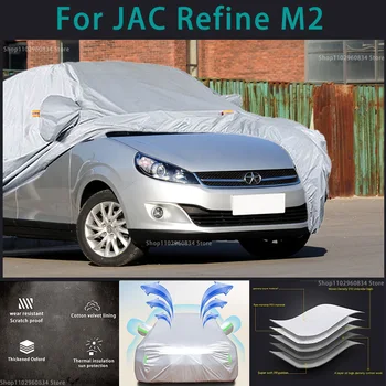 Za JAC Refine M2 210T pun auto sjedalo vanjska zaštita od sunca i uv zračenja prašina kiša, snijeg Zaštitna torba za auto
