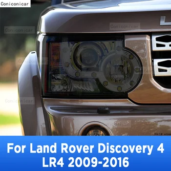 Za Land Rover Discovery 4 LR4 2009-2016 auto vanjska svjetla od TPU zaštitna folija od ogrebotina, pribor za popravak svjetala