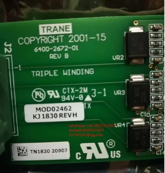 Za modul temperature namota centrifuge Trane MOD02462 Novi originalni 1 kom.