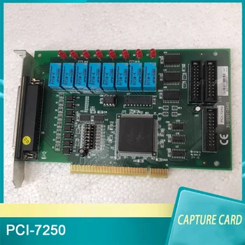 Za naknade ulazno/izlaznih vrijednosti prekidača ADLINK PCI-7250