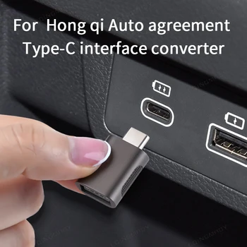 Za sporazum Hong qi pretvarač sučelja Type-C, USB 3.2 Priključak OTG adapter Type C kabelski adapter OTG